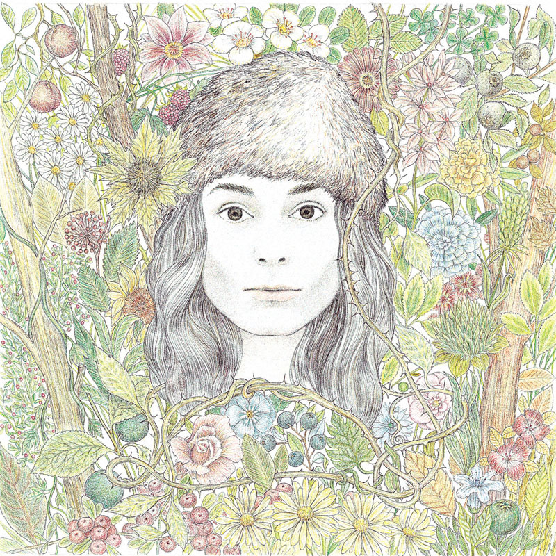 Imagen destacada de grupo: Ana D